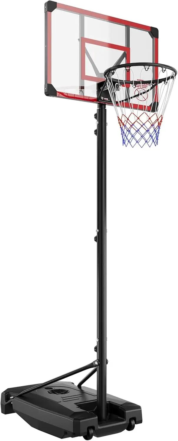 Basketball Hoop Outdoor - Garvee 4.82-8.53ft Height Adjustable Stable Enlarged