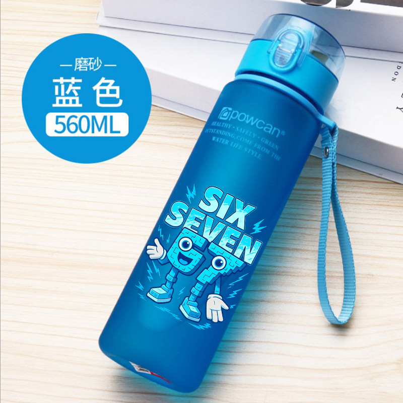 650ML Six Seven 67 Straw Water - Kids Outdoor Movies avaliação e preço