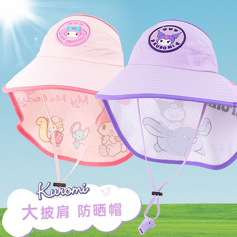 New My melody Hello kitty Kuro - Kids Outdoor Movies avaliação e preço