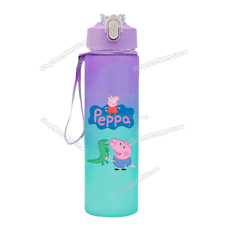 750ml Peppas Pig Gradient Wate - Kids Outdoor Movies avaliação e preço