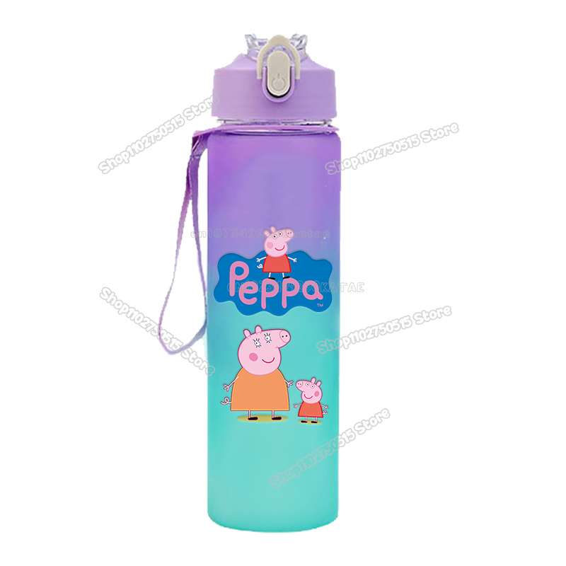 750ml Peppas Pig Gradient Wate - Kids Outdoor Movies avaliação e preço