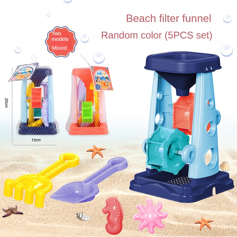 Beach Sand Play Tool Set Sand  - Kids Outdoor Activity Toys avaliação e preço