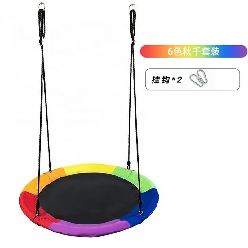 Influencer-Famous Netted Hammo - Kids Outdoor Nest Swing avaliação e preço