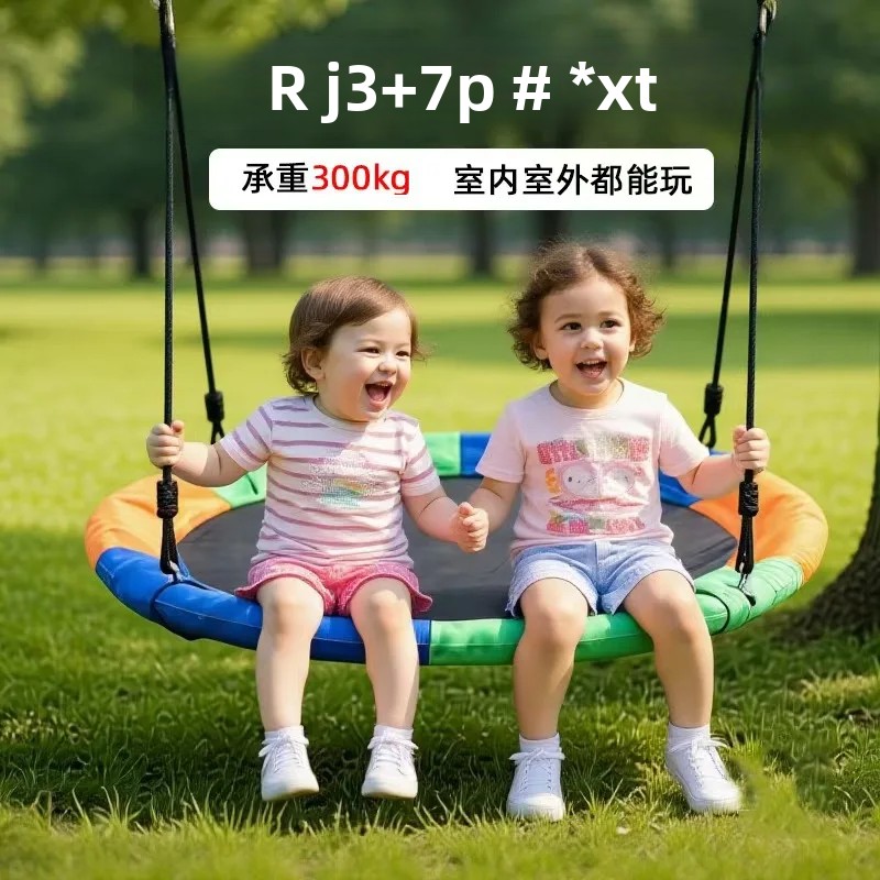 Influencer-Famous Netted Hammo - Kids Outdoor Nest Swing avaliação e preço