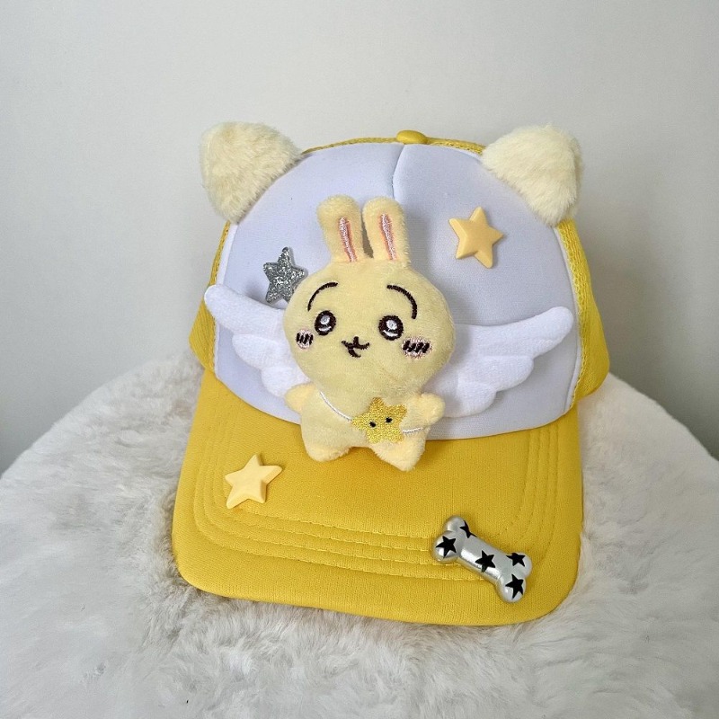 Anime Chiikawa Usagi Baseball  - Kids Outdoor Movies avaliação e preço